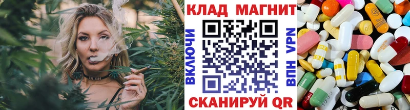 Купить наркоту Барыш Alpha PVP Мефедрон ГАШИШ Конопля
