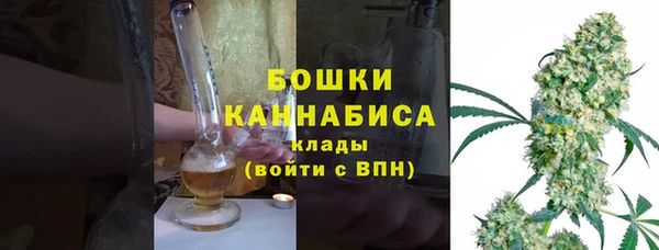 мдма Богородицк