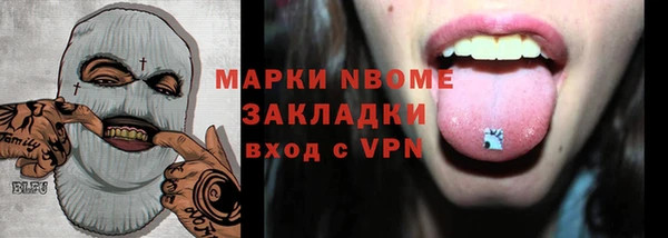 мдпв Богданович