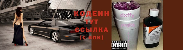 a pvp Богородск