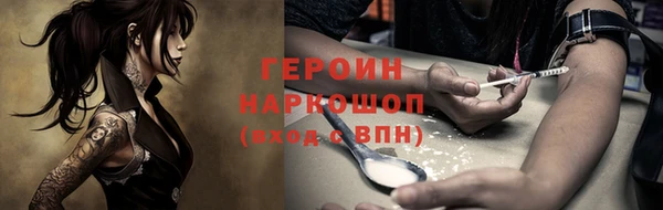 мдпв Богданович