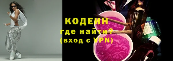 a pvp Богородск