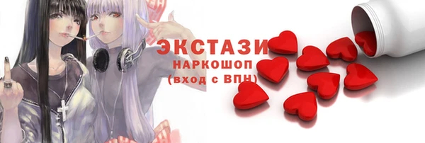 a pvp Богородск