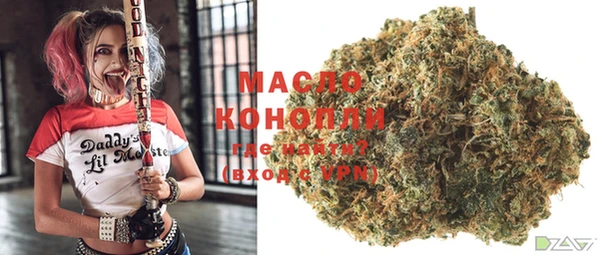 MDMA Беломорск