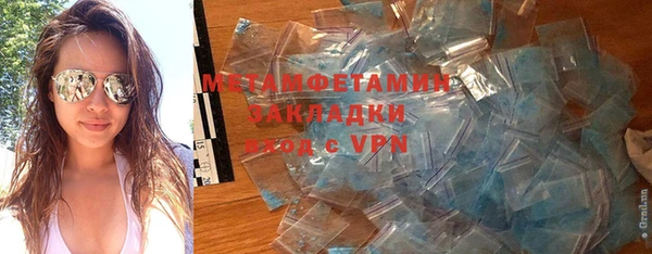 a pvp Богородск