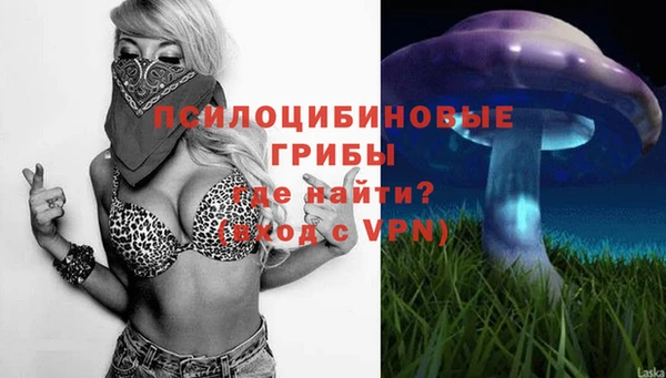 мефедрон мука Белоозёрский