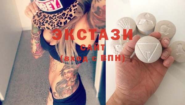мдпв Богданович