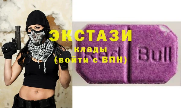a pvp Богородск
