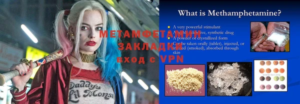 мдпв Богданович