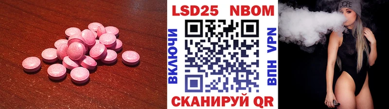 сколько стоит  дарк нет как зайти  LSD-25 экстази ecstasy  Барыш  кракен зеркало 