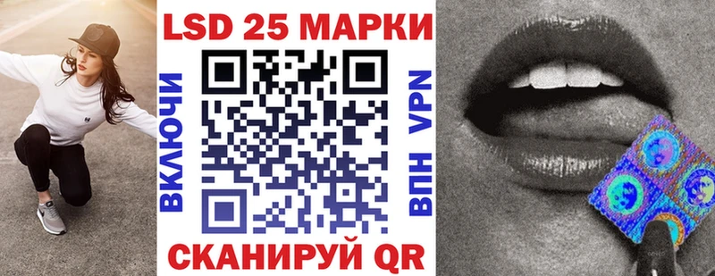 blacksprut tor  Барыш  Марки N-bome 1500мкг  как найти наркотики 