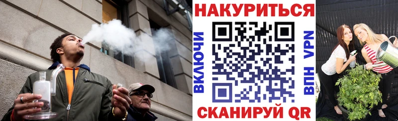 mega ССЫЛКА  где продают   Барыш  Шишки марихуана Bruce Banner 